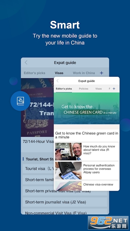 ChinaDaily˫ٷv8.2.0 Ӣհͼ4