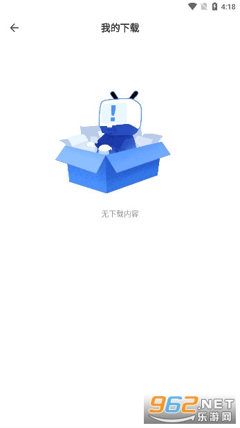 bilibili appv3.15.0 bվͼ0