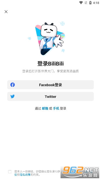 bilibili appv3.15.0 bվͼ3