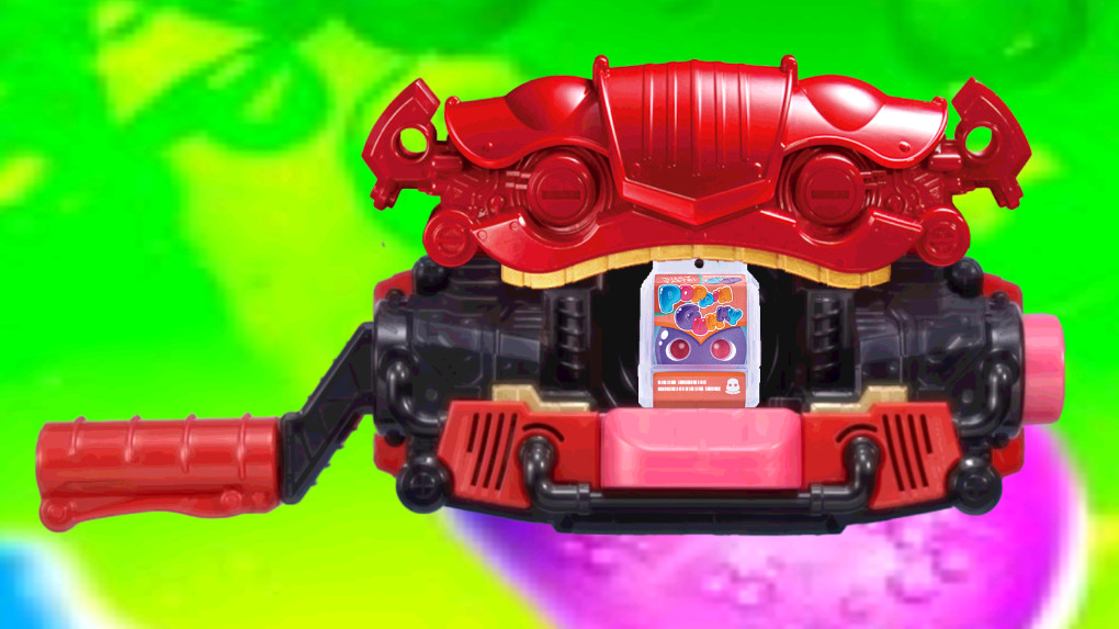 Henshin Belt Gavvʿgavvģv26 °ͼ2