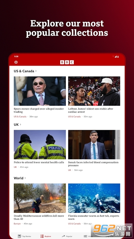 BBC Newsٷapp׿v8.0.7.2ͼ2