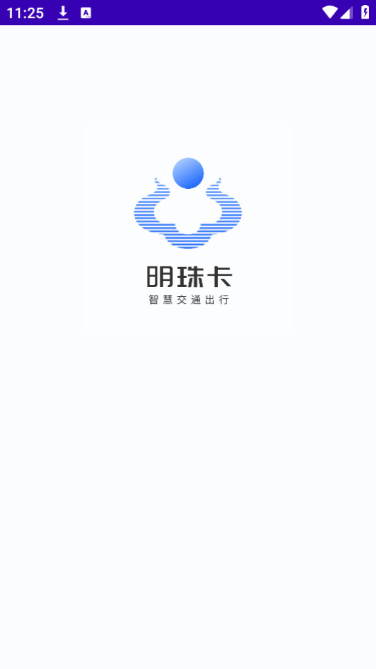 鿨appװ v2.1.67ͼ6