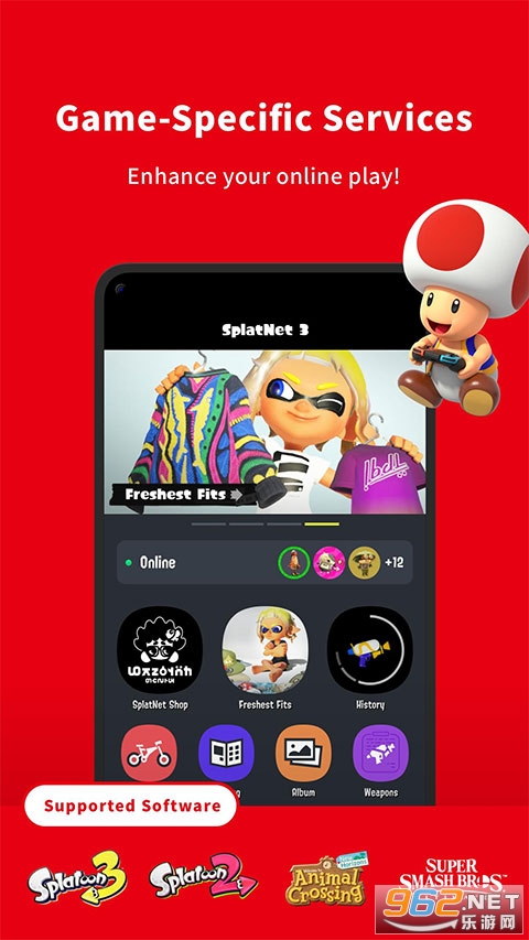 nintendo switch onlineshop۷Ϸ̵v2.12.0 °汾ͼ2