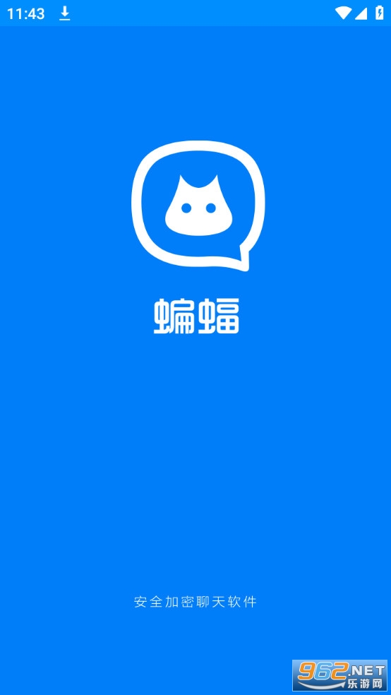 app°汾 v3.3.5ͼ3