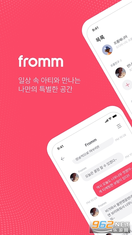 frommݹٷv1.23.0 İͼ3