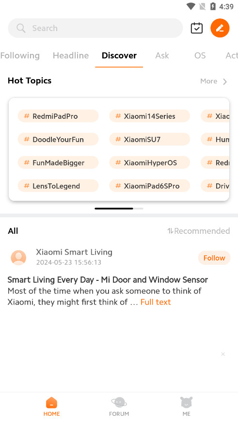 Сʰٷ(Xiaomi Community)v5.4.11 °ͼ5