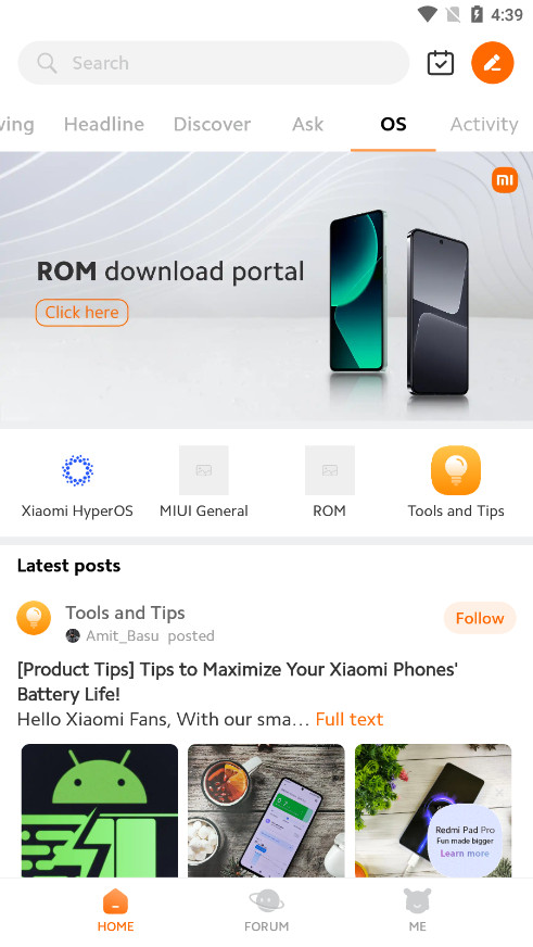 Сʰٷ(Xiaomi Community)v5.4.11 °ͼ7