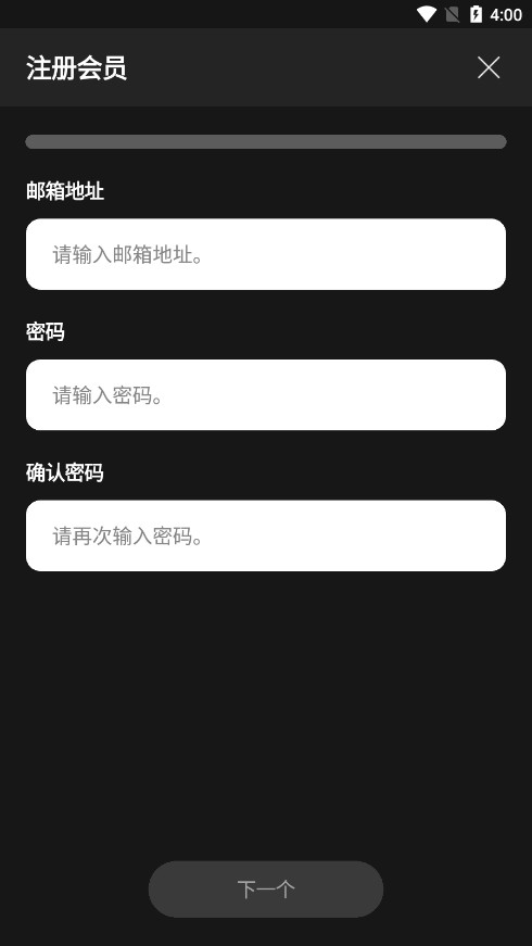 UPICK2025°v2.6.0ͼ1