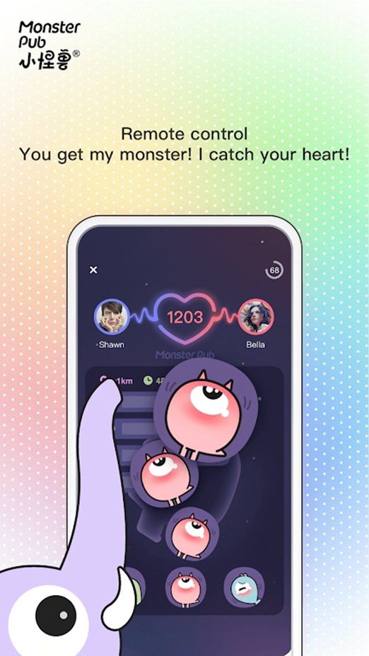 monster party׿2025°v5.5.3ͼ7