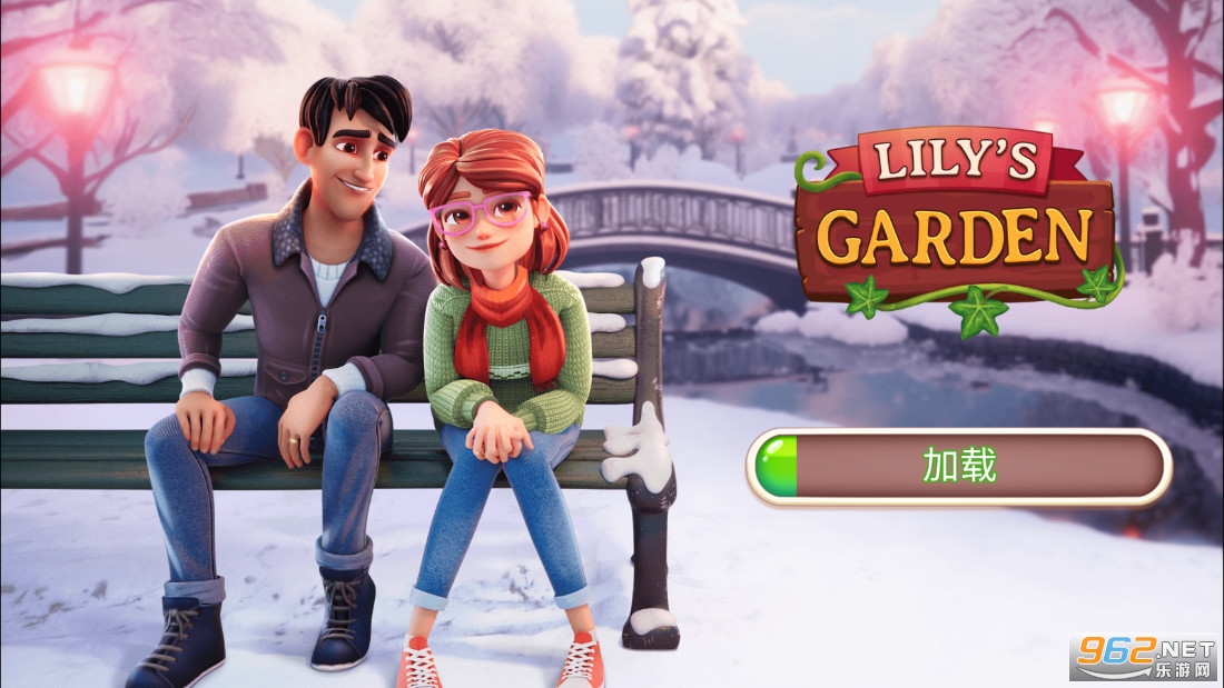 Ļ԰Lilys Gardenٷv3.0.1ͼ5