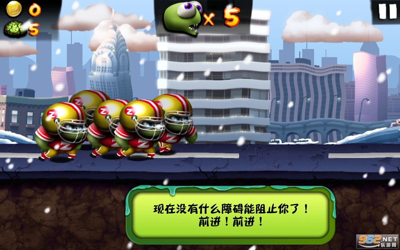 ʬZombie Tsunami׿v4.5.140ͼ2