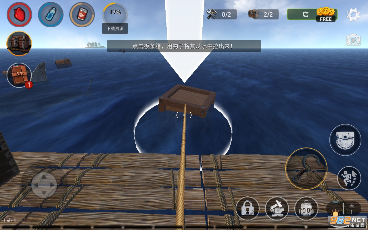 Raft Survival: Ocean Nomad(ľ氲׿)v2.2.0 °ͼ3