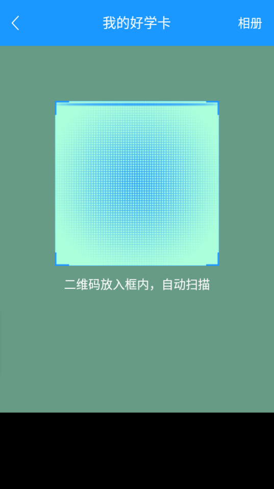 ʦֽ̲appװ v1.34.111309ͼ4