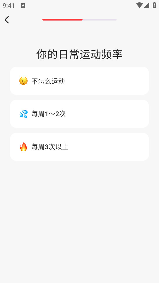 赸appװ v2.0.7ͼ11