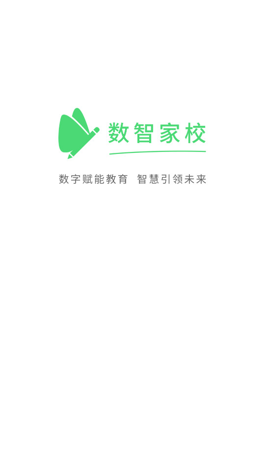 ǼУappװ v10.2.4ͼ7