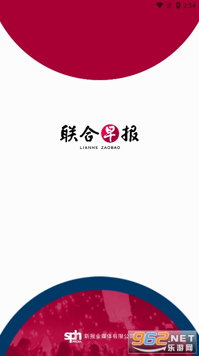 籨ҳzaobao com(籨)v4.3.8 (籨İ)ͼ2