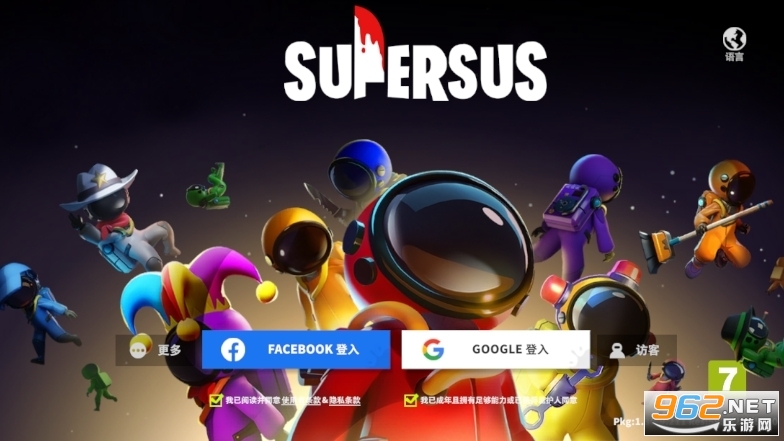 super susü°v1.59.29.031ͼ5