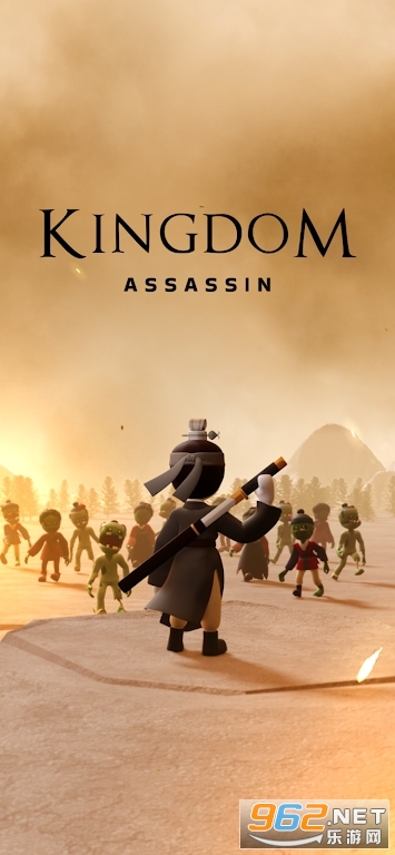 ̿Kingdom: Assassin