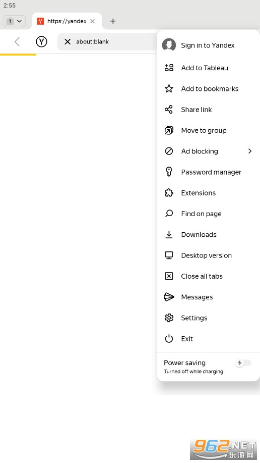 yandex Browser׿v24.4.0.312ͼ4
