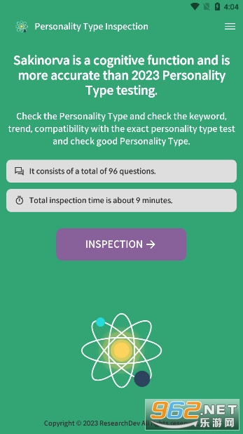 16 personality test mbtiv2.7.4 ٷѰͼ0