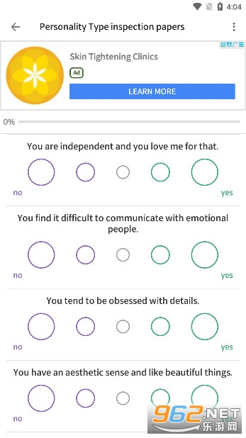 16 personality test mbtiv2.7.0 ٷM؈D2