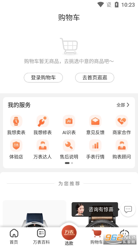 鱦appٷv3.34.0ͼ3