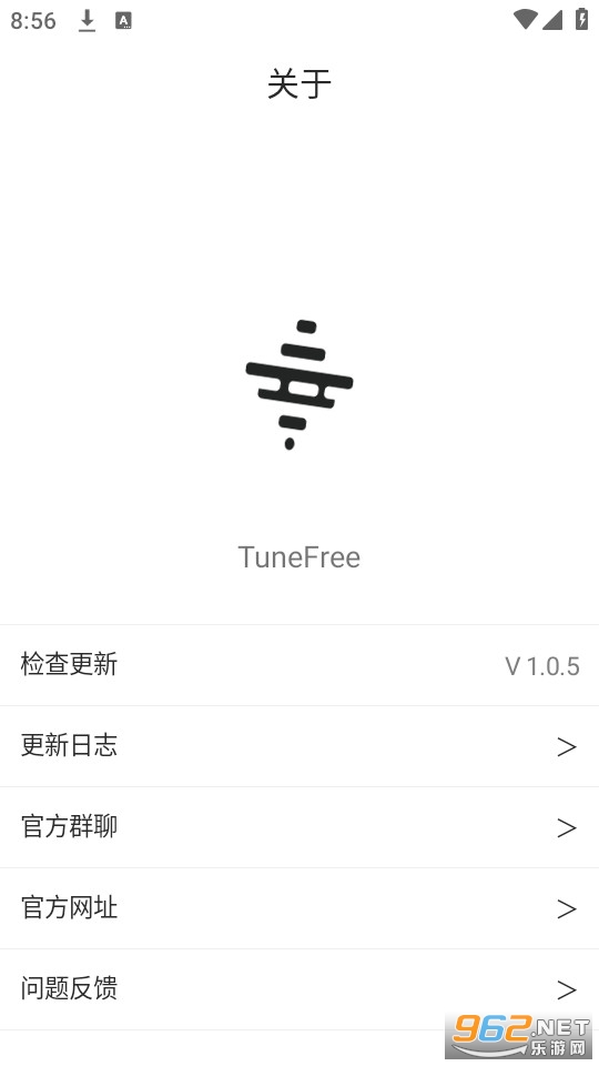 tunefreeapp v1.0.5ͼ3