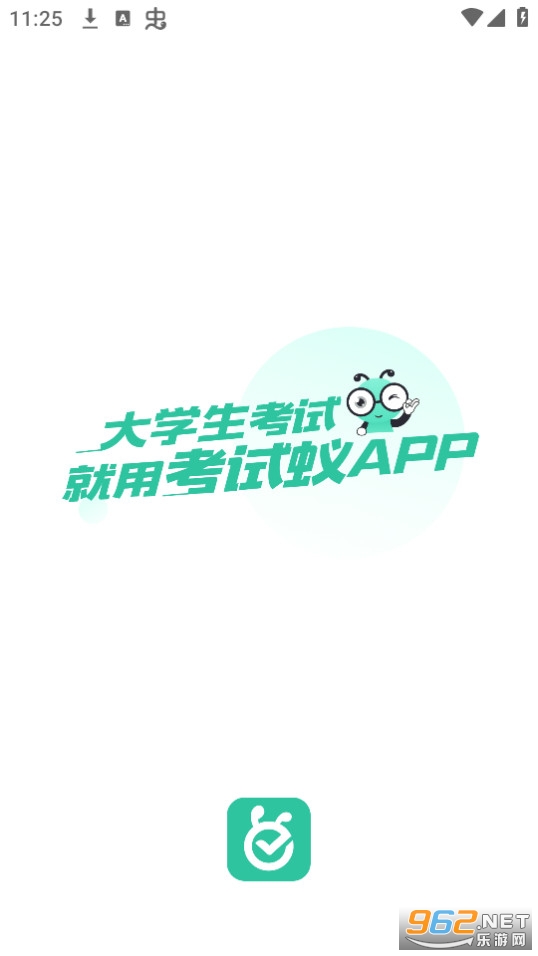 appv2.28.3 (ϼǵ)ͼ7
