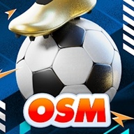OSM在线足球经理游戏