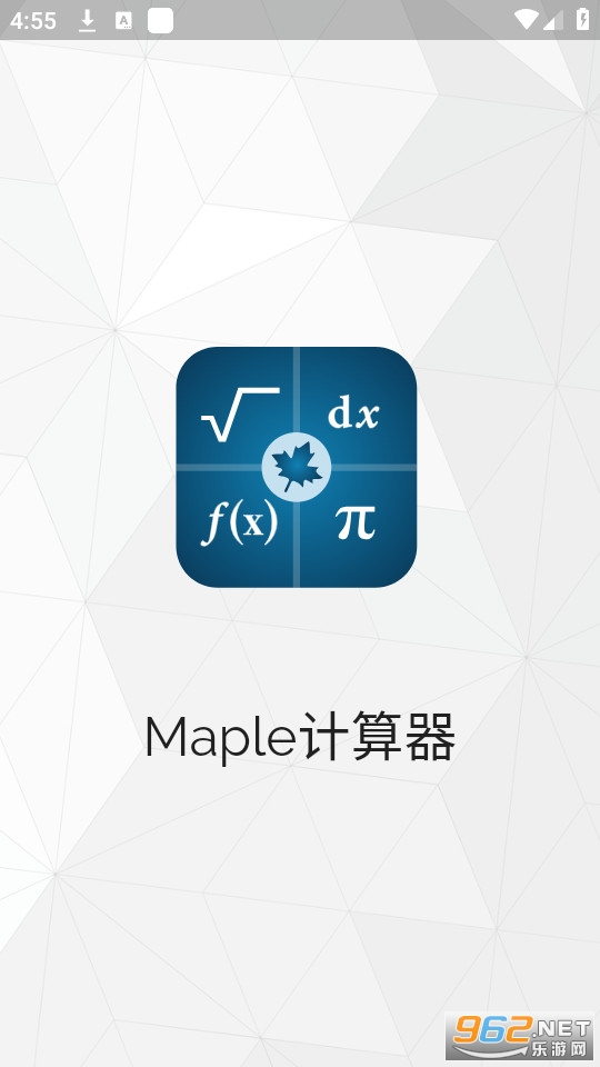 Mapleappv3.3.19 ͼ6