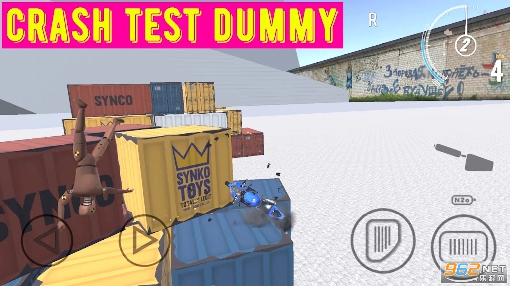 ײģCrash Test Dummyֻv3ͼ2