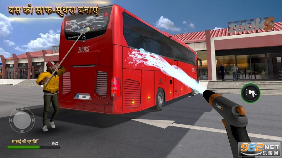 Bus Simulator Ultimate Indiaӡռʿģֻv1.0.0ͼ2
