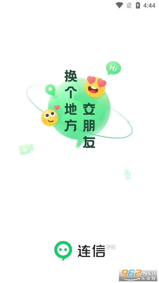 appװ°v6.4.38ͼ0