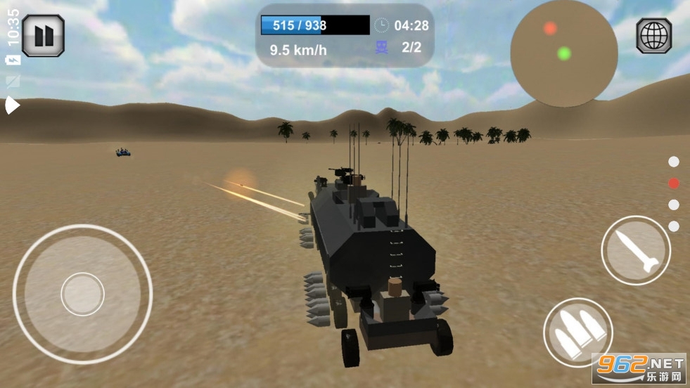 ܇ˇ[v1.3.3 (Battle Car Craft)؈D2