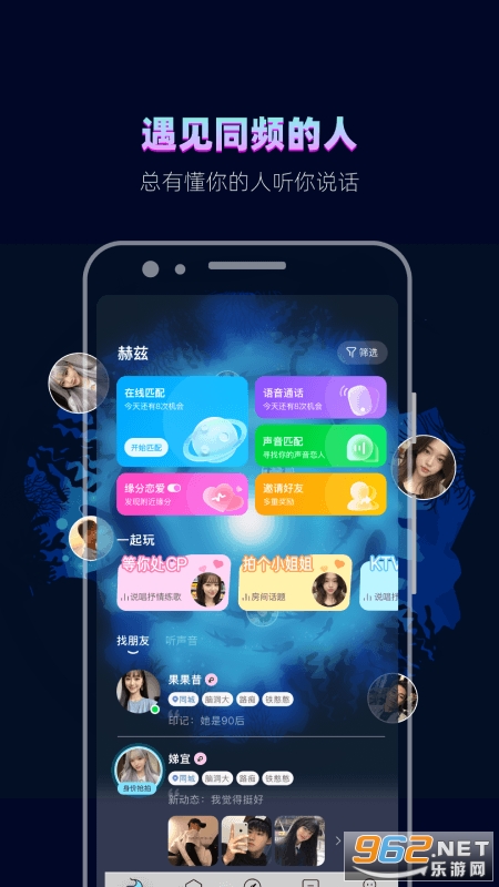 Ɲappٷv4.3.5؈D0