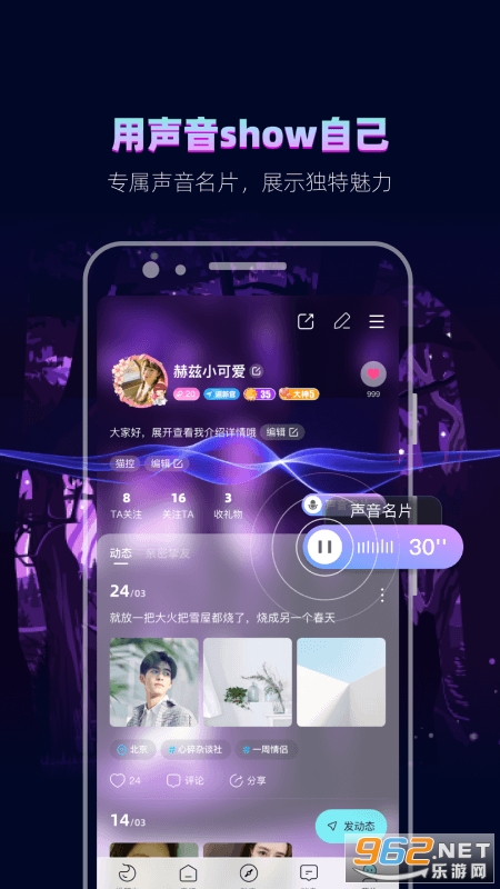 Ɲappٷv4.3.5؈D4