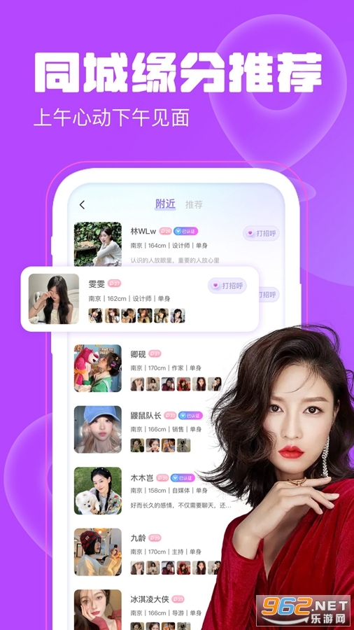 Ưƿapp°汾v1.3.0ͼ1