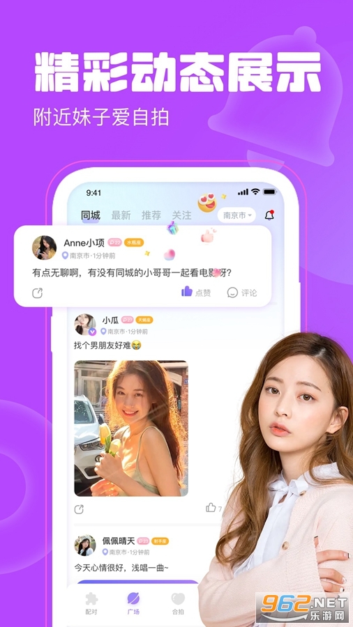 Ưƿapp°汾v1.3.0ͼ2