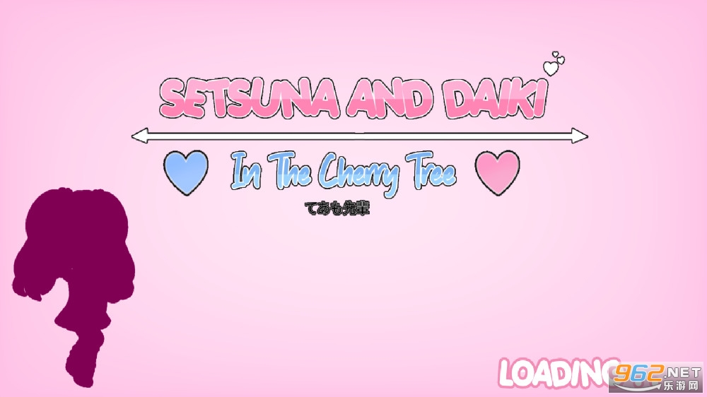 Ӳ㘷ɰ(Setsuna And Daiki♡)v1.0 beta ͬu؈D5