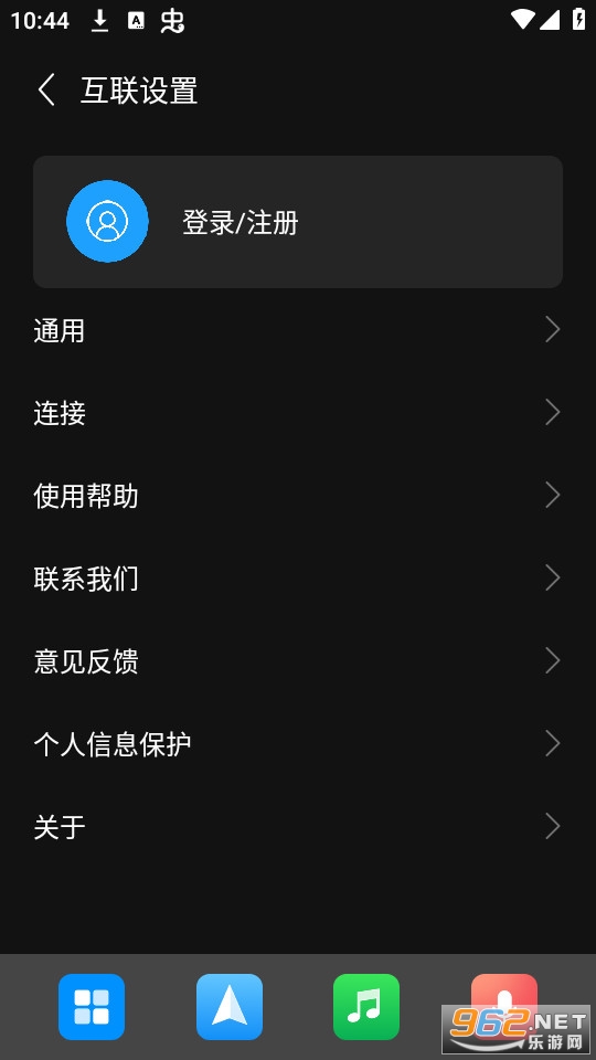 ʻappv11.1 (ֻapp)ͼ4