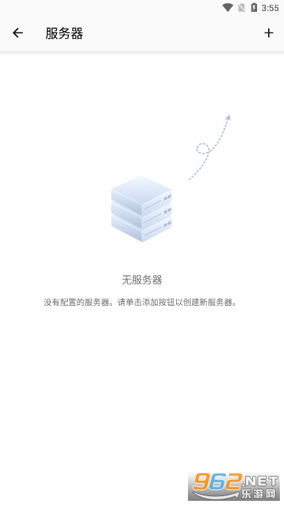 WinZipѰv7.1.1 ѹͼ2