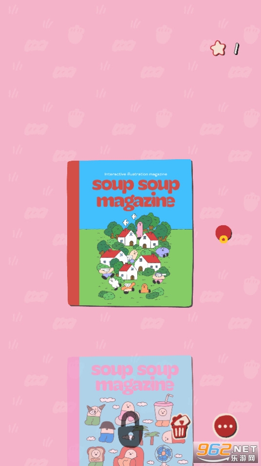 soupsoup׿v1.4.15 Α؈D8