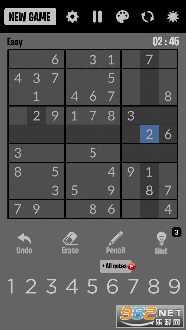 /sudoku()޹(2024)v4.4ͼ4