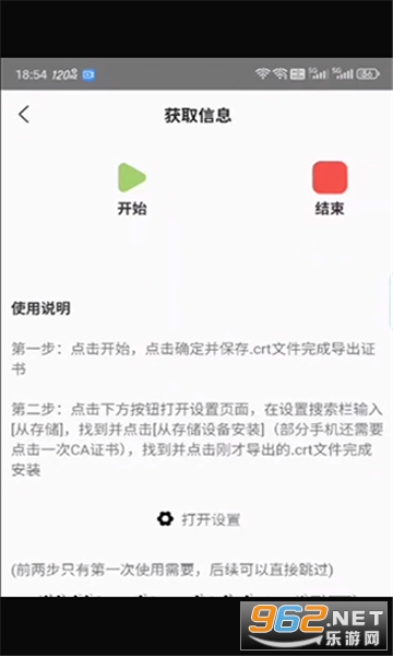 [ֳ鿨֙Cv3.0.1-beta؈D2