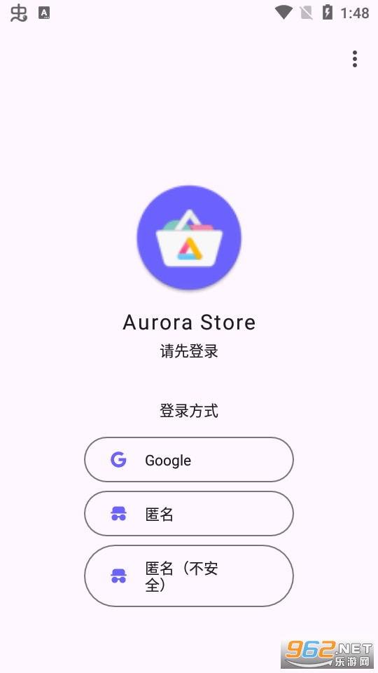 Aurora Store app¼ v4.4.2ͼ1