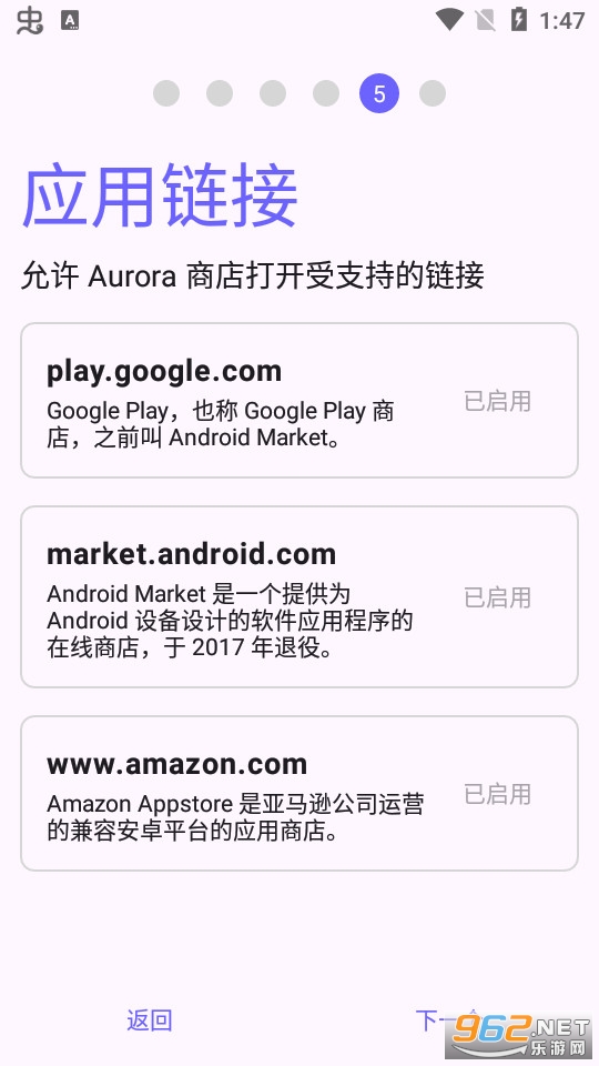 Aurora Store app¼ v4.4.2ͼ3