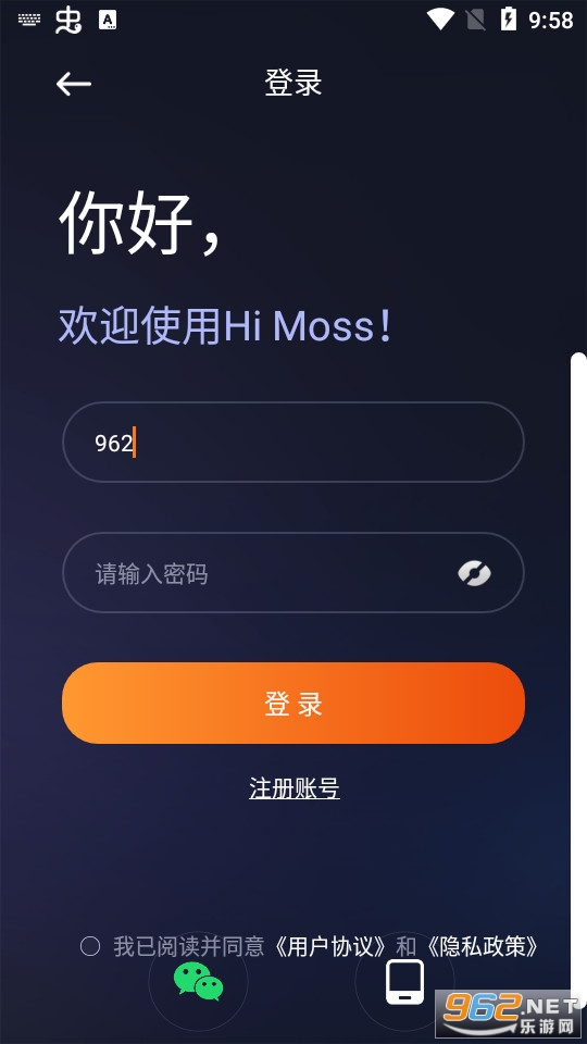 hi mossgb v3.0.0؈D1