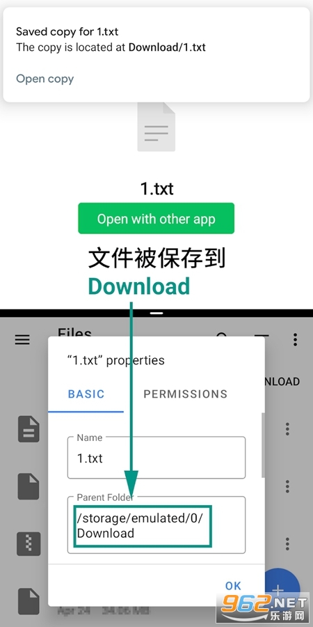 渱app