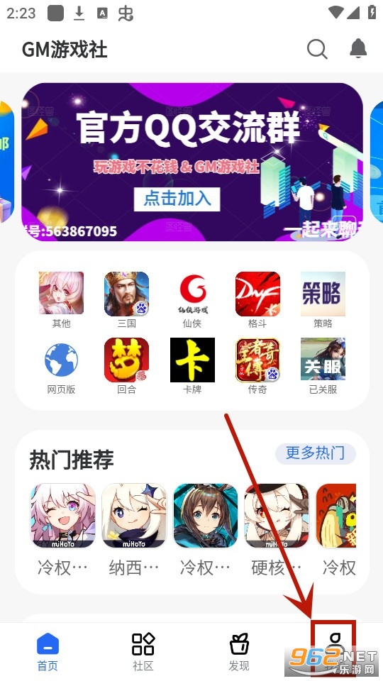 gm[app
