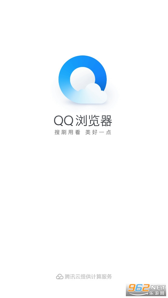 QQ